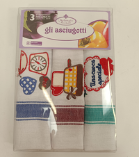 ΣΕΤ ΠΕΤΣΕΤΕΣ ΠΕΤΑΤΟΚΑΛΟΥ 3 ΤΕΜ Tellini S.R.L. Χονδρική ενδυμασία